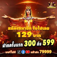 Live Casino